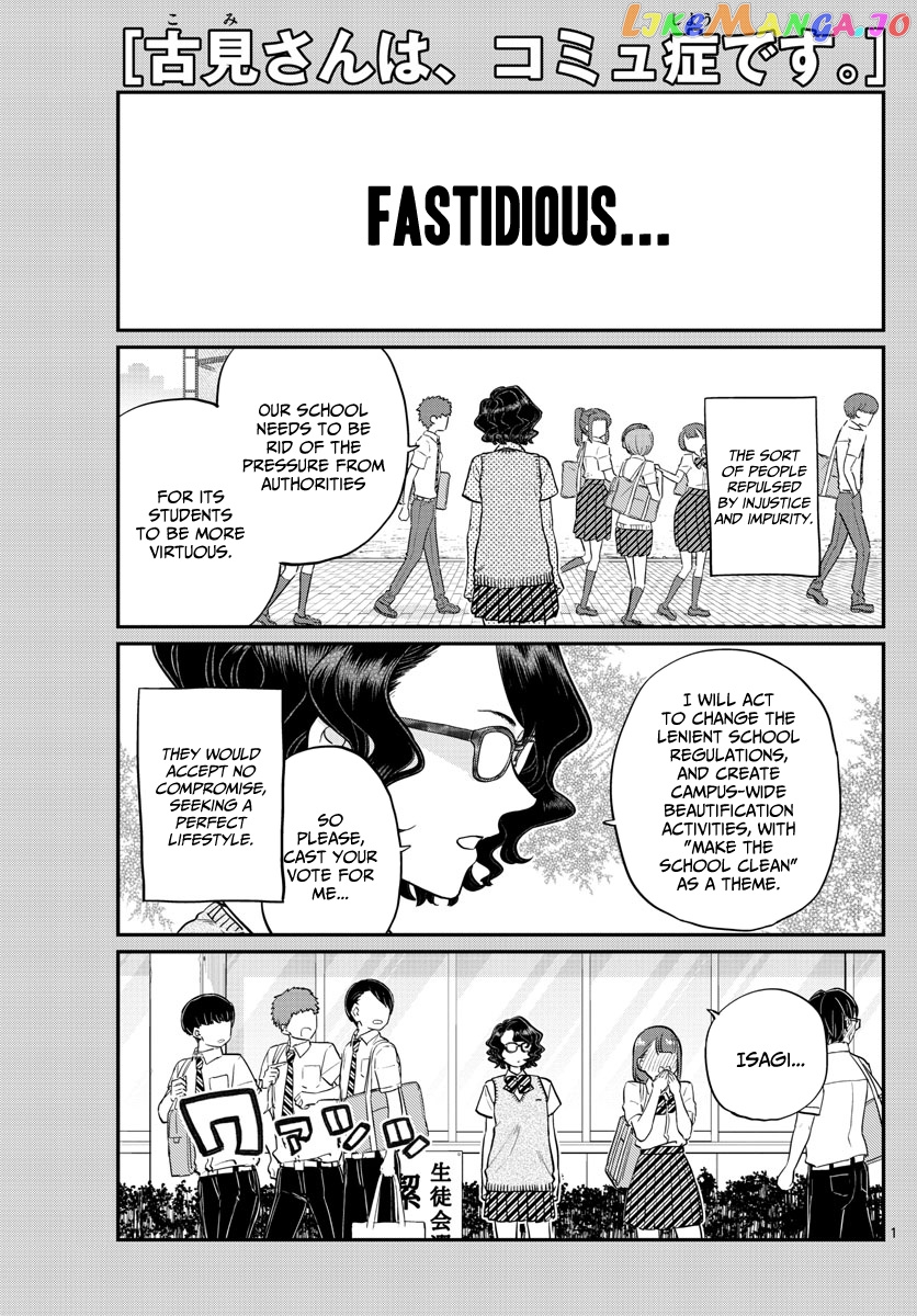 Komi Can